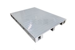 國(guó)內(nèi)鋼制托盤哪個(gè)牌子質(zhì)量好？靠譜鋼托盤品牌